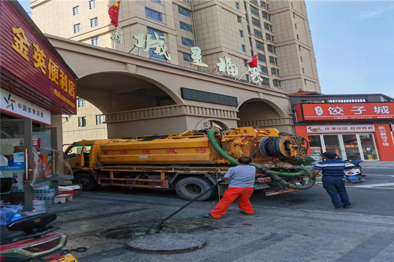 东方华侨农场管道清淤的危害性？炜誉市政工程有限公司