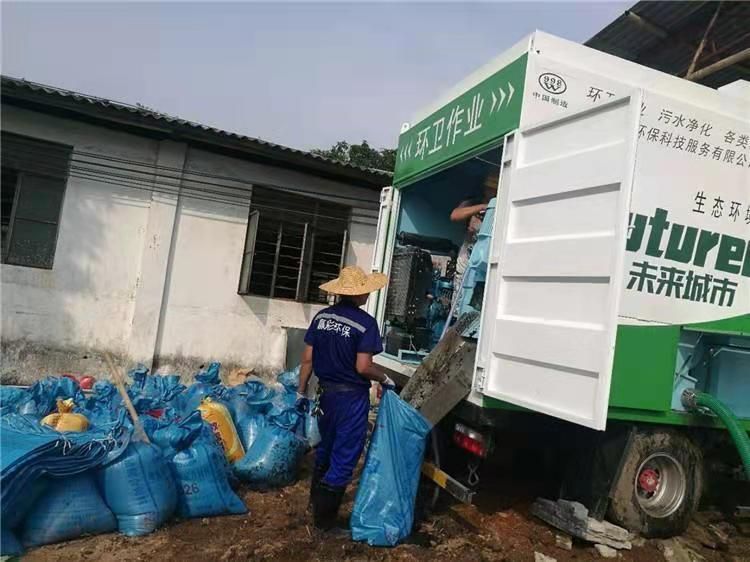 东方华侨农场工业污泥压干处理